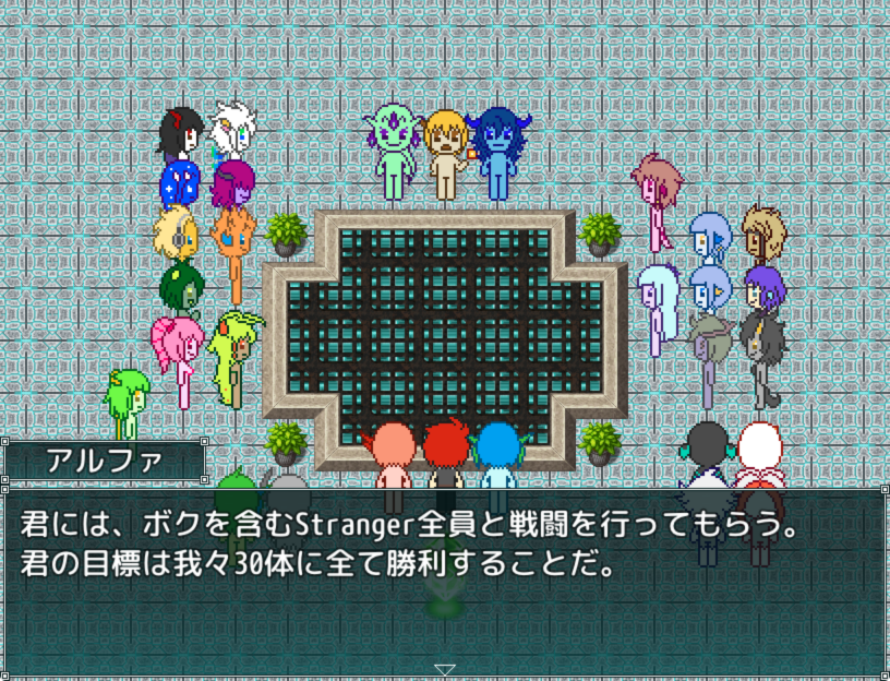 mid_ymkw's tweet photo. Stranger(ストレンジャー)
しがないDTMerが緩くツクった宇宙人ワチャワチャRPGです
様々な宇宙人と協力して、手強い奴らに力を見せつけてやりましょう

https://t.co/9HWxgjzPtH

#RPGツクール #MIDORI_Mix https://t.co/sh7OSMkvkT
