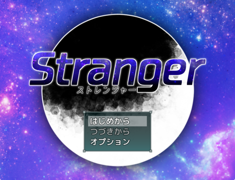 mid_ymkw's tweet photo. Stranger(ストレンジャー)
しがないDTMerが緩くツクった宇宙人ワチャワチャRPGです
様々な宇宙人と協力して、手強い奴らに力を見せつけてやりましょう

https://t.co/9HWxgjzPtH

#RPGツクール #MIDORI_Mix https://t.co/sh7OSMkvkT