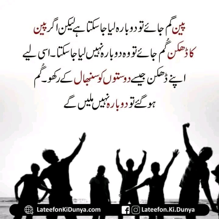Yousif Syed (@yousifsyed2) on Twitter photo 