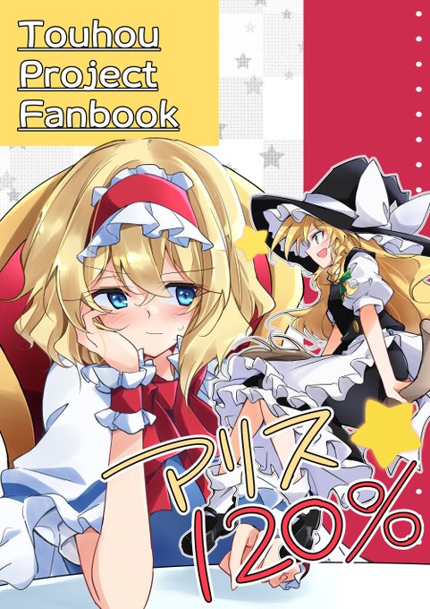 FvW0V0qagAABqWs.jpg:small