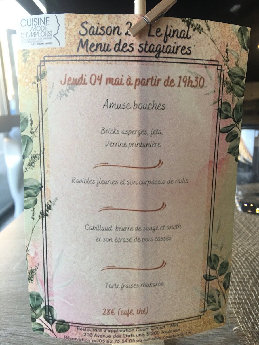 Loïc Ferrieu tweet media