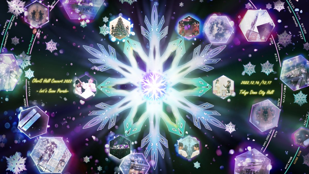 RinAzure's tweet image. いよいよNeo Sparkleですね...

新年から本当に忙しいけど、ついに、先回、「Let's Snow Parade」のコラージュが完成しました~

今回は残念ながら参加してできないけど、みんな楽しんでください～

～「Memoir of Let's Snow Parade」～

#ClariS_NS 
#ClariS_LSP
#ClariS