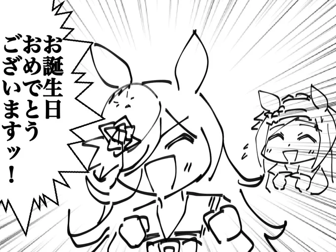 説明がなくてもどういう状況かわかる