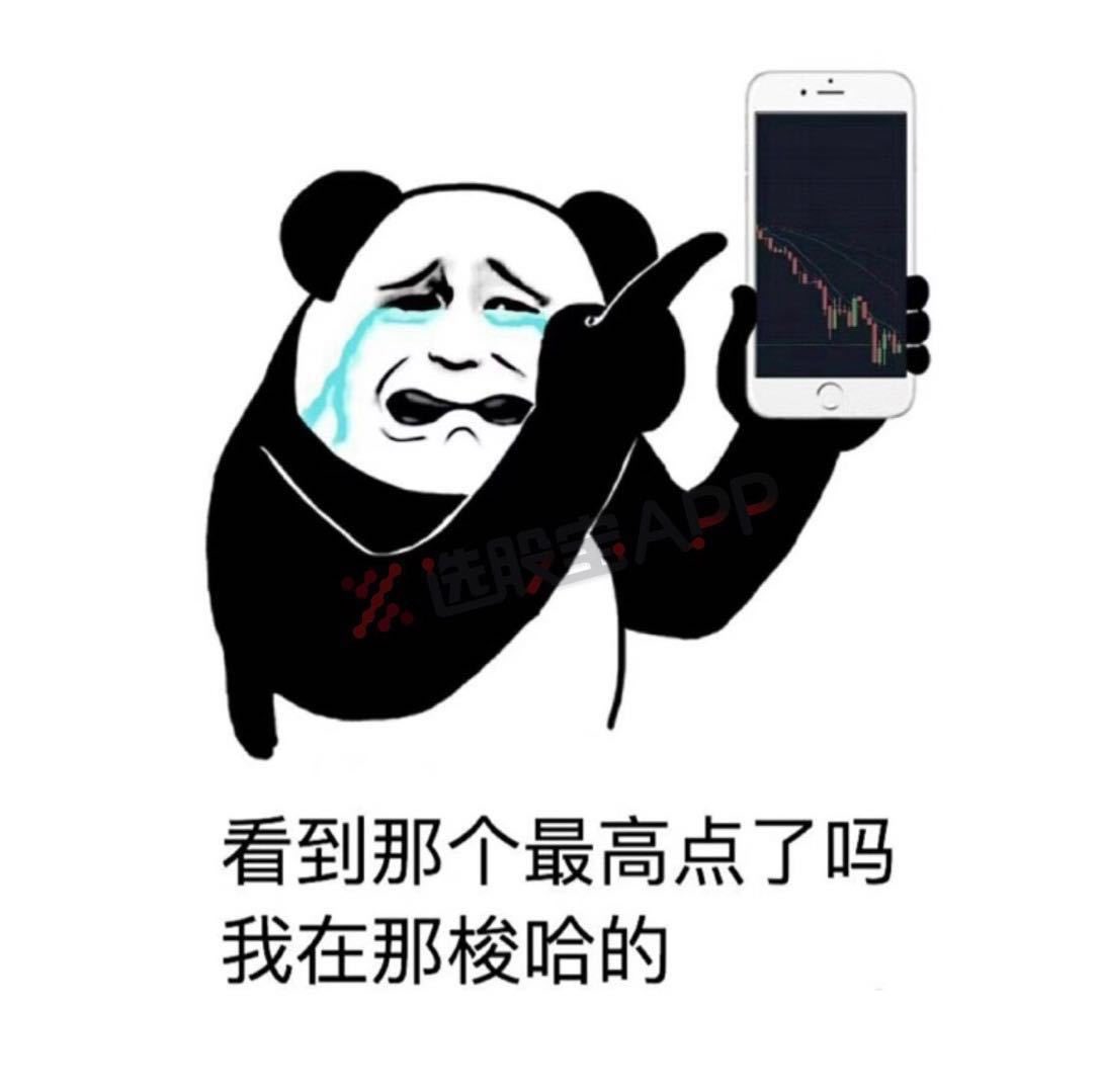 币圈小师弟 | Kirk.eth tweet media
