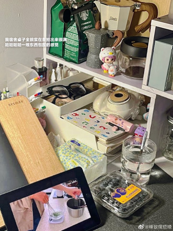 forman18065's tweet photo. 日常 下班咯！快来找我玩！#���博新锐博主##亿点曝光计划##闪光新生代##共赏春日时光# https://t.co/gOMicQlWno