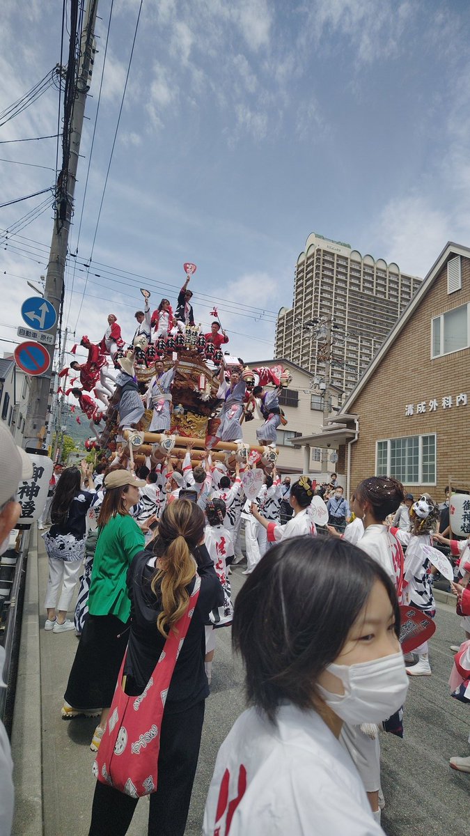 ３日から神戸を歩き続けて足が限界なので、住吉地区の本住吉神社 宮入は断念しました😣💦
現地にはいませんが、YouTube生配信にてありがたく楽しみたいと思います😌まだまだ神戸の祭は終わってない🥳楽しむぞーっ😁💨