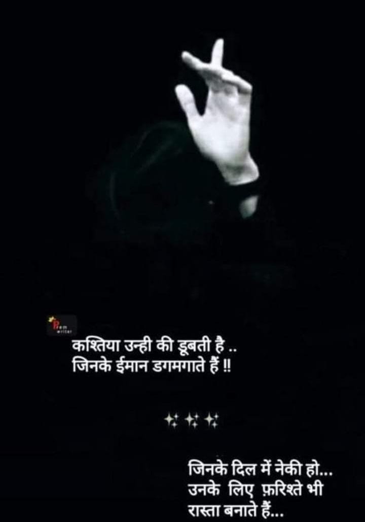 TheSanjayGora's tweet photo. Good morning https://t.co/o1NmAWxals
