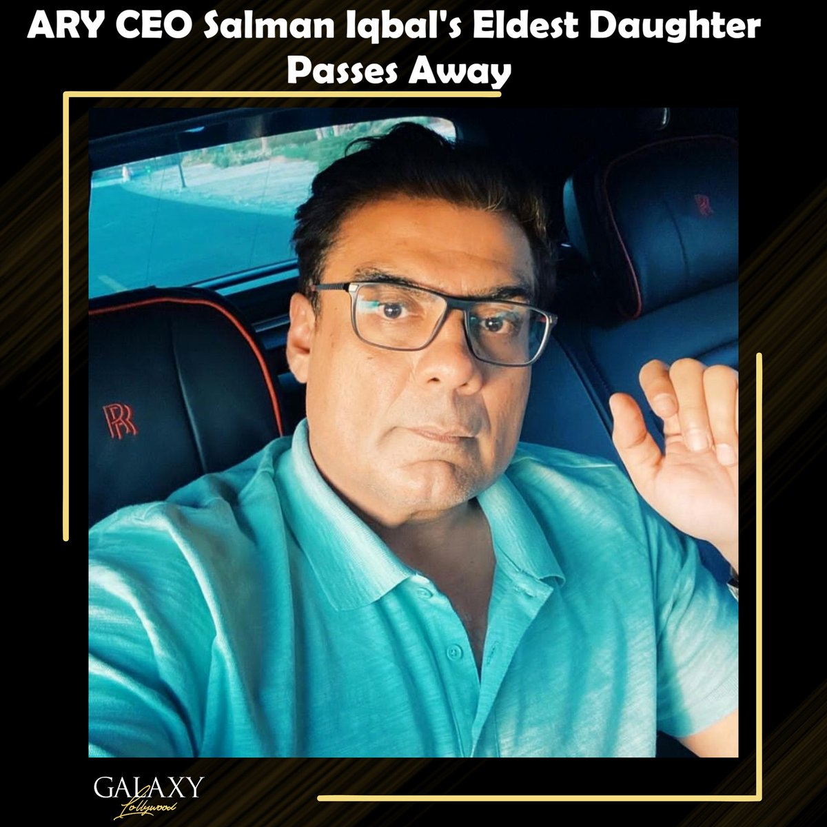 ARY News took to social media to share that their CEO, Salman Iqbal's eldest daughter has passed away, as they request all to pray for her soul. #SalmanIqbal