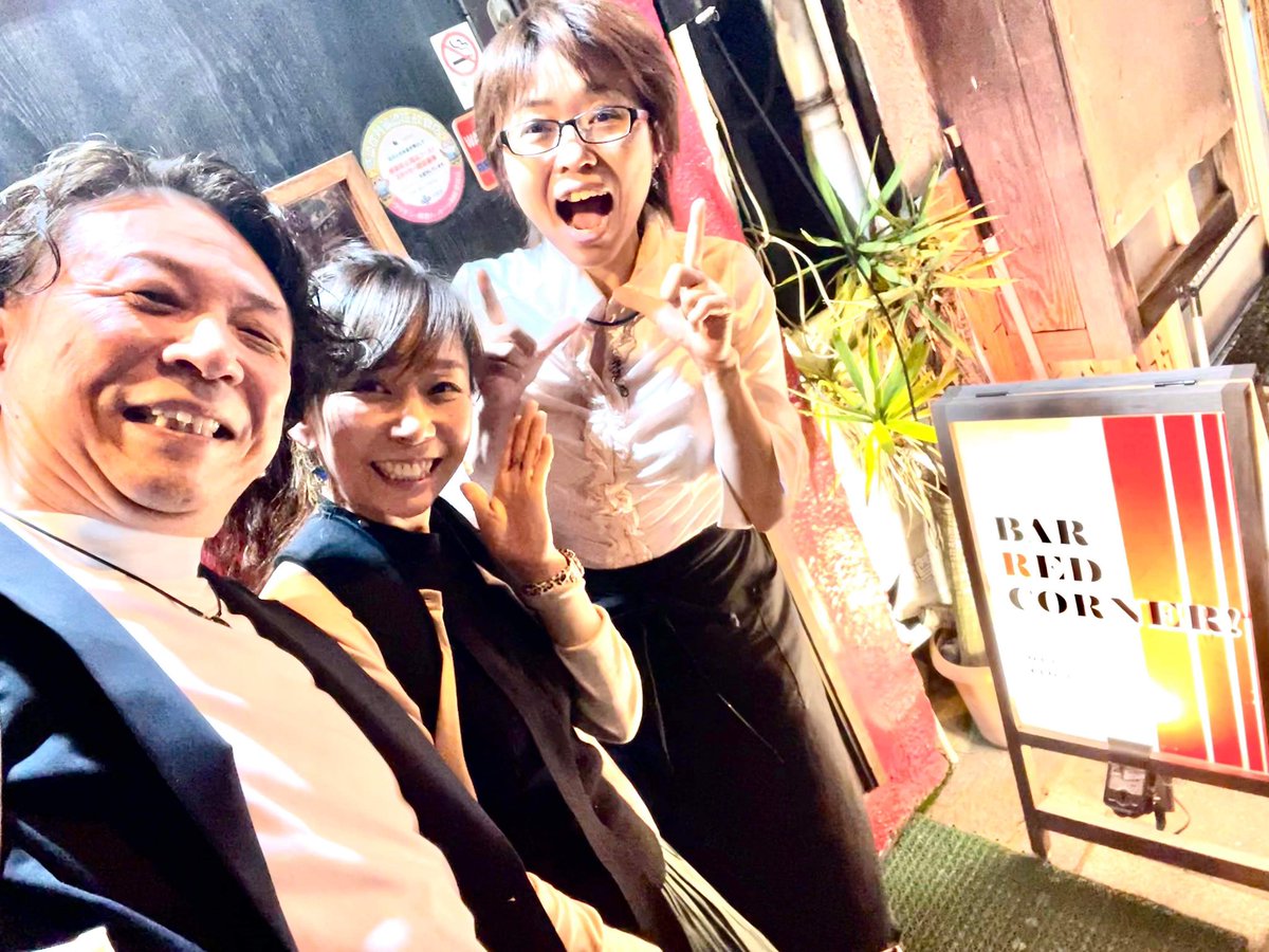 BARREDCORNER's tweet photo. #樋口利歌 #pizz #ピザ #オードブル #オイルサーディン #ライスペーパー #イライジャ #elijahwood #bourbon #whysky #cheese #oilsardine #soda #天下茶屋 #西成区 #大阪バー #大阪 #bar #バー #レッドコーナー #redcorner #廣田昌世 https://t.co/D86wteYzcY