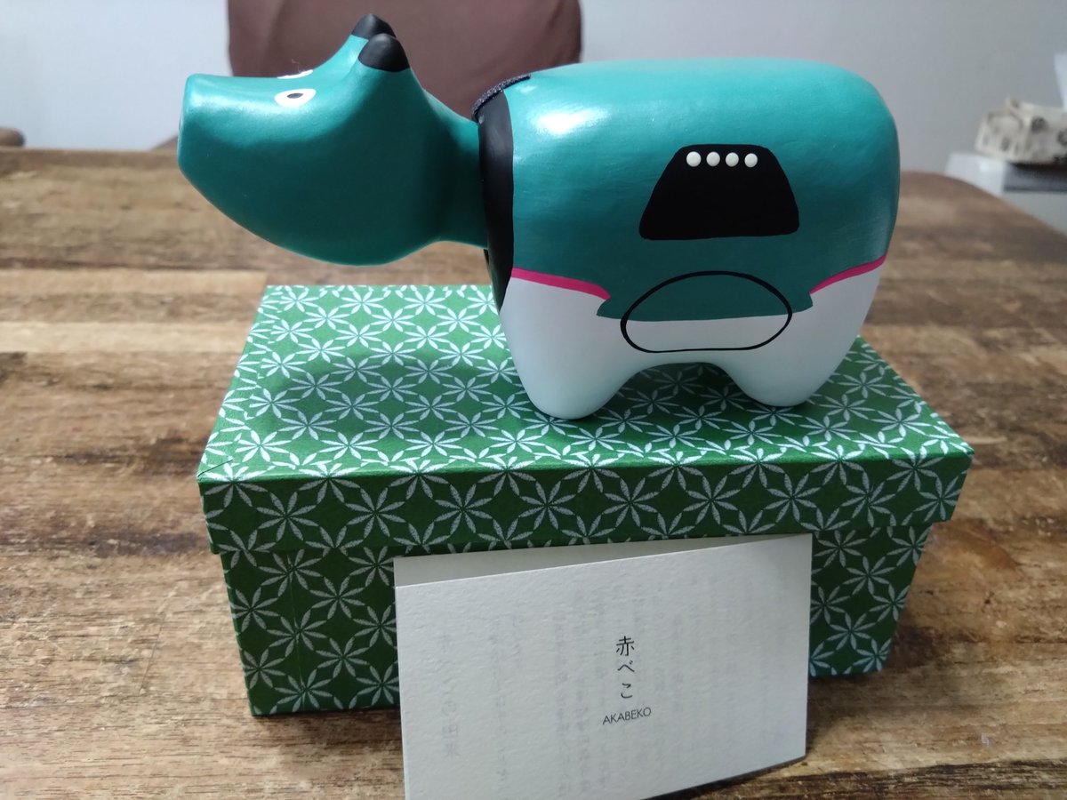 新幹線の赤べこ、ご紹介いただきありがとうございます🙌🏻 福島県会津