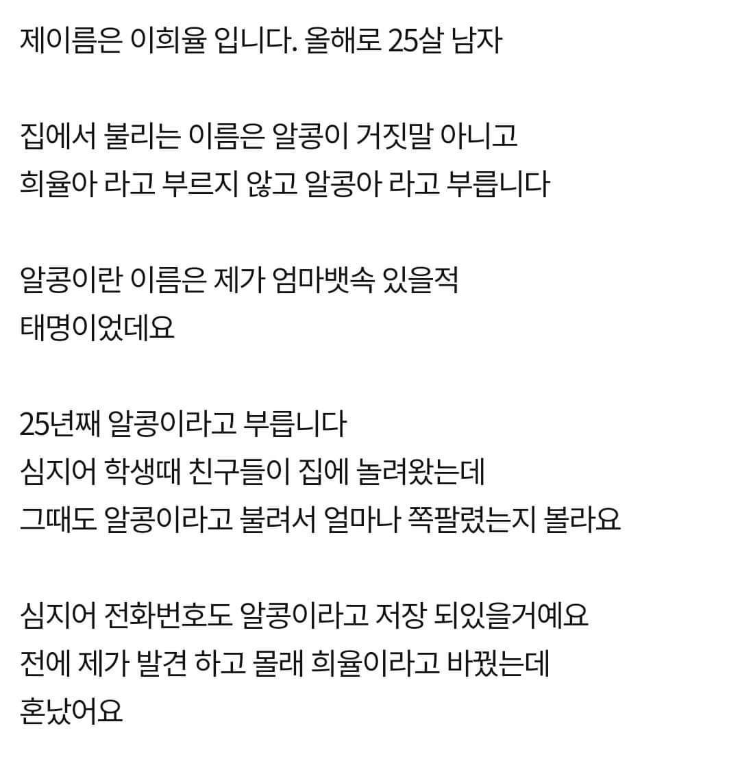 BOO_SRAA's tweet photo. #이거디노 https://t.co/mBci4bMWgI