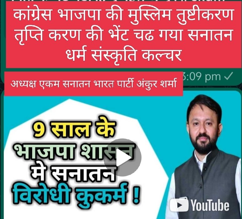 youtu.be/kAIH_MLCi0k
टच करो ध्यान से सुनो