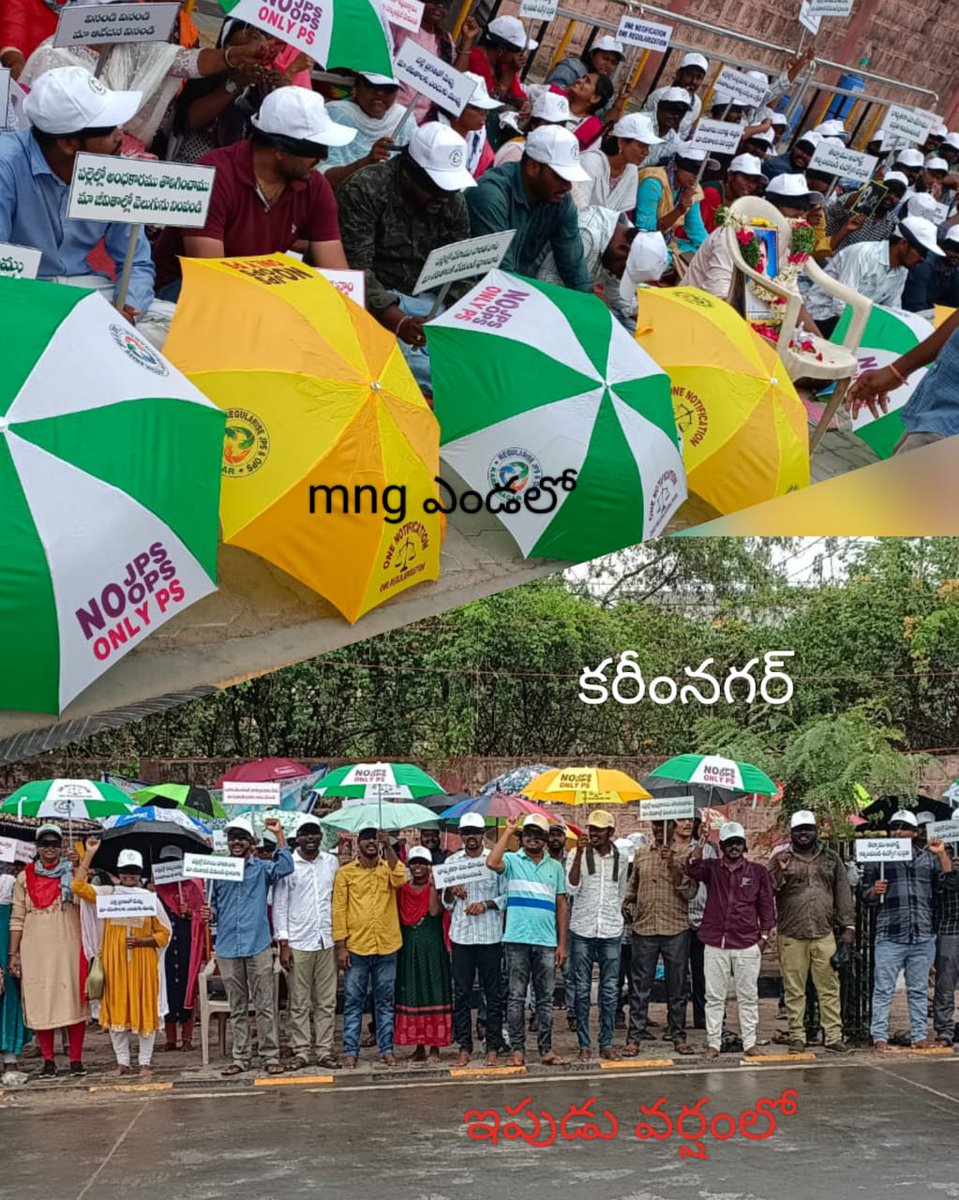BHArATH1stDHFM's tweet photo. @BRSHarish @KTRBRS @TelanganaCMO @EDRBRS @vinodboianpalli #regulariseJPS #telanganajps Please Regularise JPS. give some respect to Awardees. https://t.co/vfS7ZXD8nA