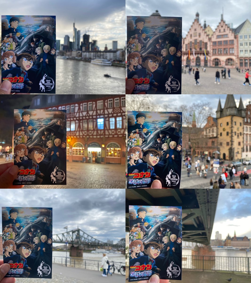 黒鉄の魚影 聖地巡礼 フランクフルト編① レーマー広場 ~ マイン川 鉄