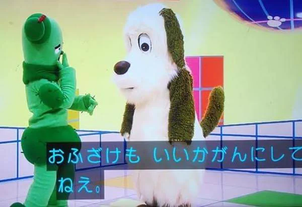 @Rumford_S ワンワンは元から辛辣やぞ 