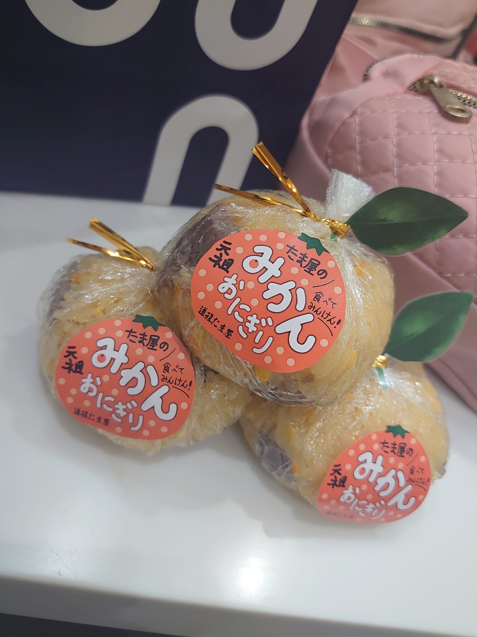 2022人気特価 ちんたんちゃん♡︎ʾʾ その他 - www.excellentsarlat.com