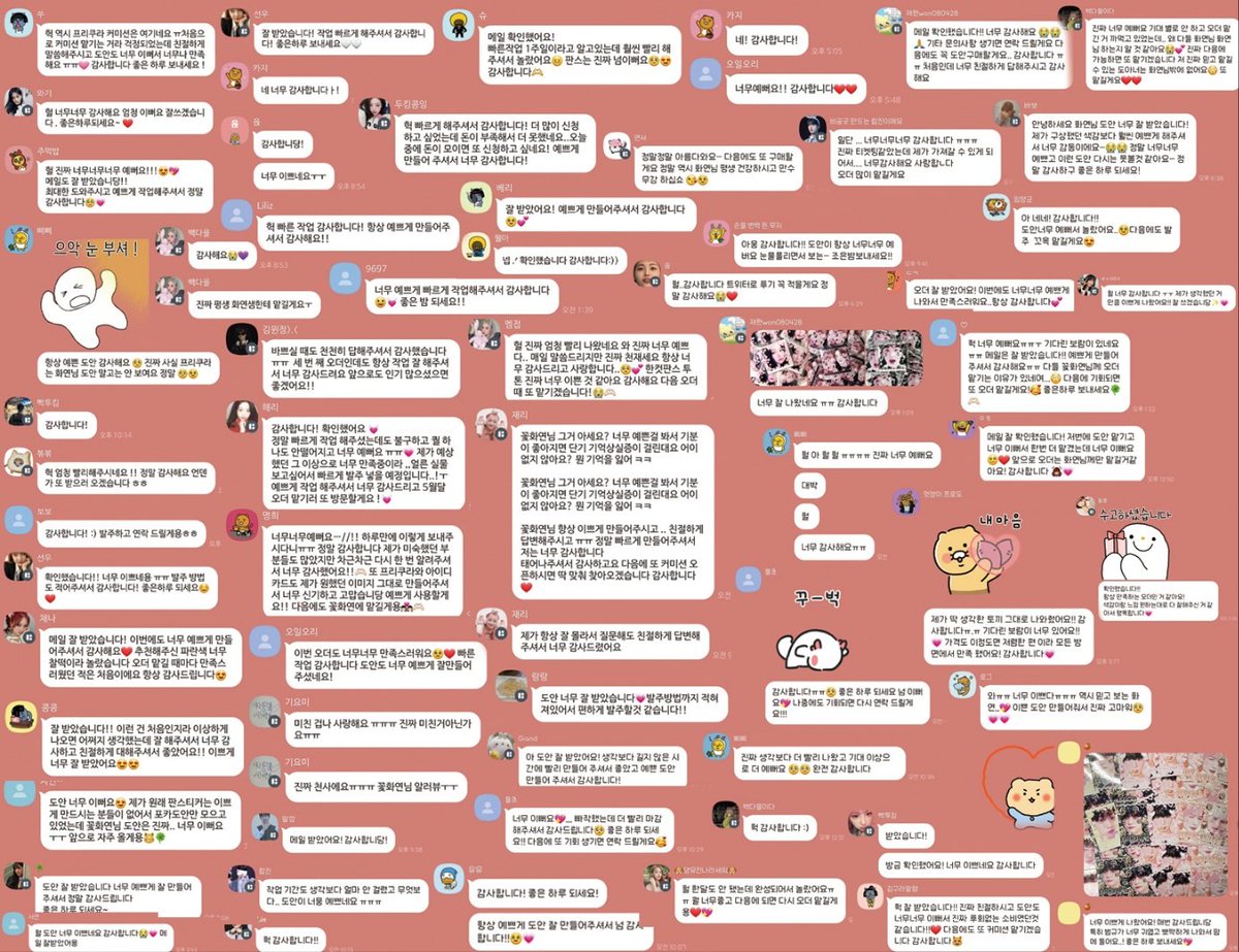 후기가 400개 넘었어요!!!! 사진에 다 담지 못했지만 이쁜 후기 남겨주시는 분들 항상 너무너무 감사합니다🥹💖