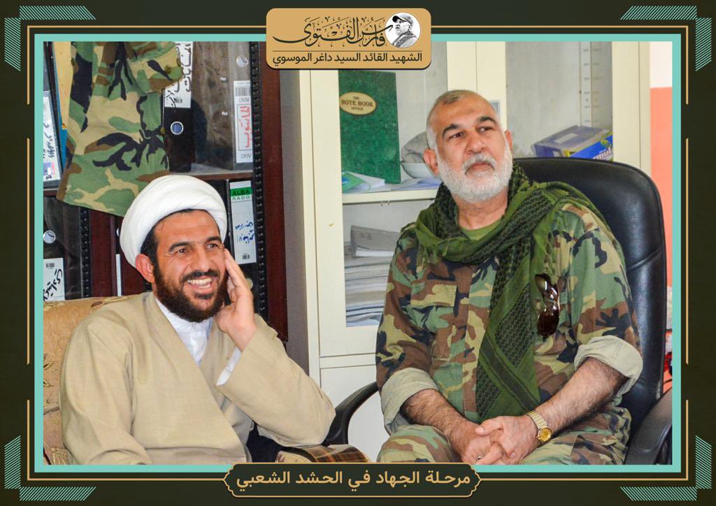 j_moswe's tweet photo. #الشيخ_كريم_الخاقاني ليسَ نحنُ من يحي ذكراك  بَل ذكراك هي التي تُحيينا نستذكر اليوم ذكرى عروج همام الفتوى الشهيد البطل الشيخ كريم عبد الحسين الخاقاني عمر جهادي ونهج يقتدى به ، وحينما نستذكر ذكرى شهادته نستذكر عمامة الشرف وعمامة التضحية رحل وترك خلفه إرثًا كبيرًا من العلم والجهاد «السلامُ عليك يوم ولدت ويوم إستشهدت ويوم تبعثُ حيا»#الشيخ_الهمام
