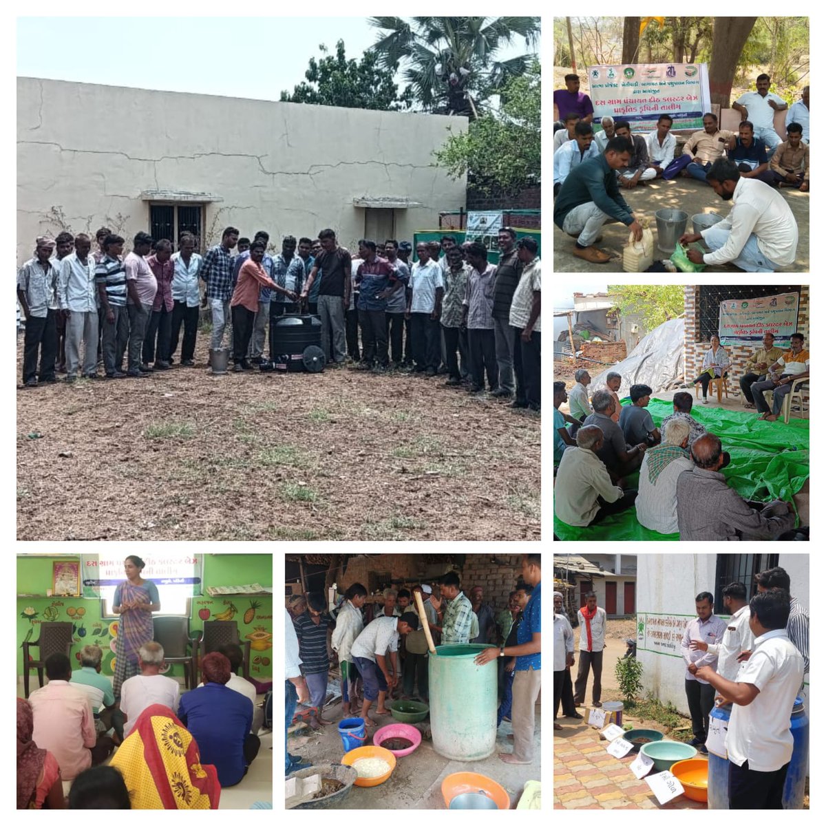 આજરોજ તારીખ:‌૦૫/૦૫/૨૦૨૩નાછોટાઉદેપુર જિલ્લાના આત્મા પ્રોજેક્ટ,ખેતીવાડી,બાગાયત અને પશુપાલન વિભાગ દ્વારા આયોજીત દશ ગ્રામ પંચાયત દીઠ ક્લસ્ટર બેઝ પ્રાકૃતિક કૃષિની તાલીમો યોજાઈ
<a href="/collectorcu/">Collector Chhotaudepur</a> <a href="/DDOCUdepur/">DDO Chhotaudepur</a> <a href="/ATMAGUJARAT/">ATMA</a> <a href="/GujAgriDept/">Gujarat Agriculture, Farmer Welfare & Co-op. Dept.</a> <a href="/DirectorateofA1/">Directorate of Agriculture</a>