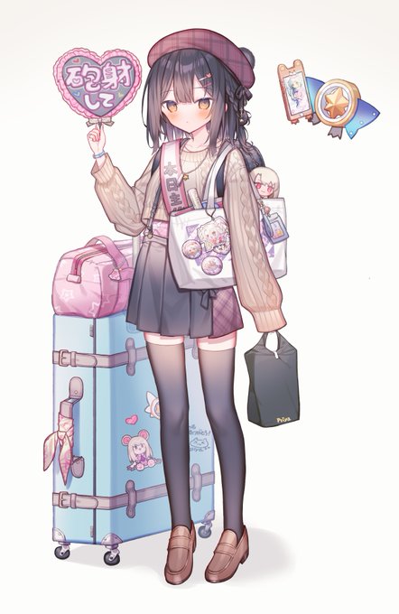 推し活 https://t.co/KkLfJJ4RMY