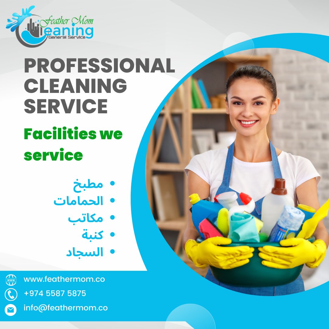 Transform Your Home or Office with Our Professional Cleaning Service - Let Our Expert Cleaners Take the Stress Out of Your Cleaning Needs and Deliver a Spotless and Healthy Environment for You to Enjoy!

#cleanhomehappyhome #spotlessclean #expertcleaners #cleanoffice