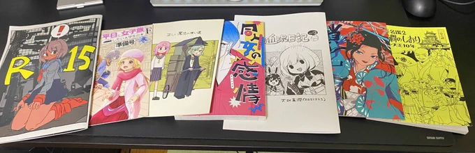 1年ぶりにコミティア行きました(小学生)
