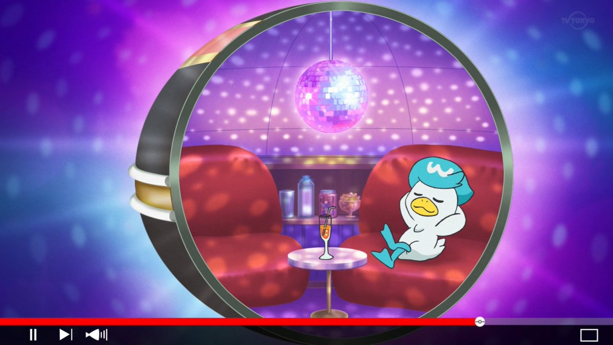 The anime has shown what the inside of a Luxury Ball may look like...