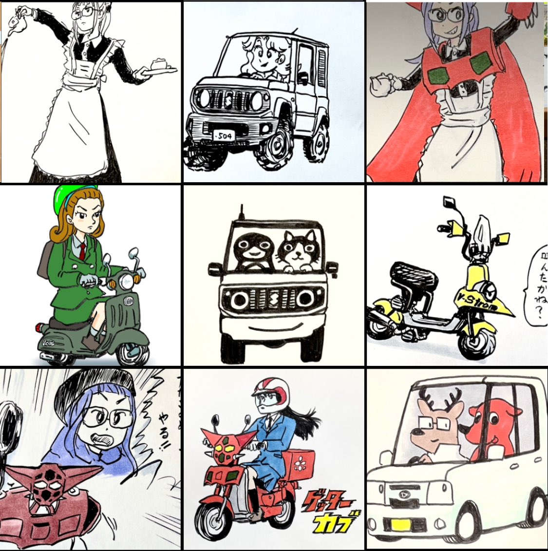 #ゴールデンウィーク 3日間で上げた絵は9枚。 要するに実家はヒマなんよ。