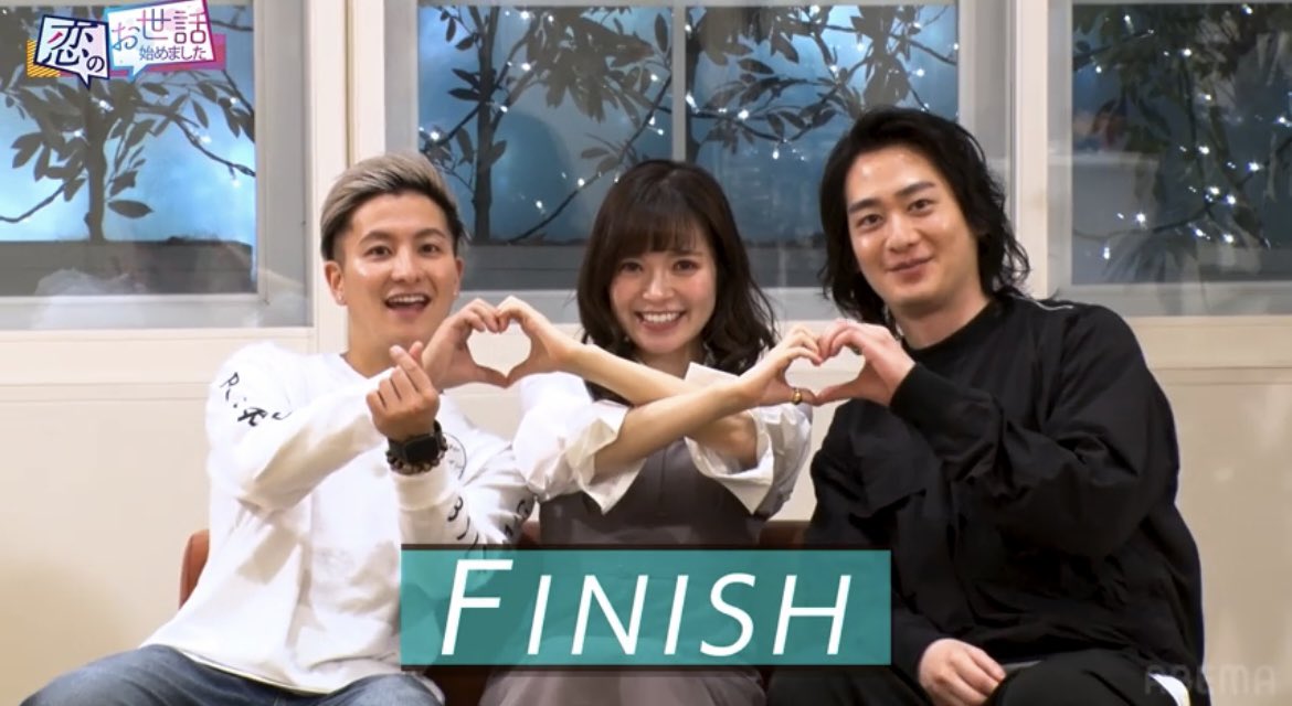 「ヒロミ・指原の恋のお世話始めました」

好きならーめんのお話ししたり、
最後は仲良し三人組みでプリクラ撮ったりしました😊🫶（？）

1週間こちらから見逃し配信できるので、ぜひ見てくださいネ💃

abe.ma/40RjBF4

#恋セワ