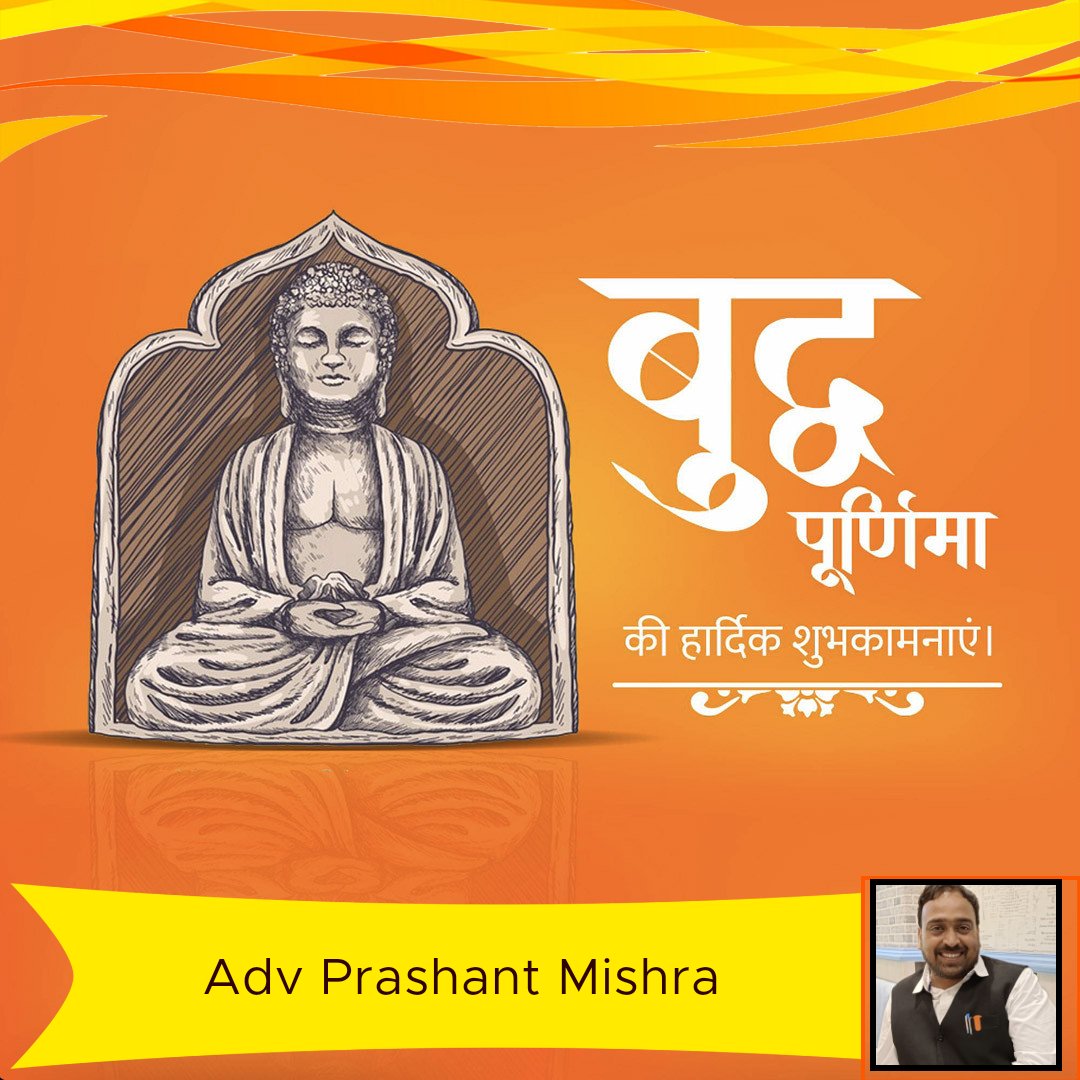 PtprashantB's tweet photo. @PanditVarshaB @ujaylegal @DivineRainB @sunilbharala https://t.co/Q9d0FBp2nL