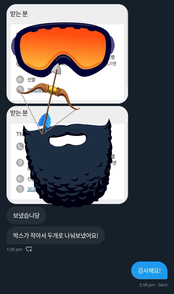 zhangruby_'s tweet photo. #byrubyupdate
I'm really sorry for late update! Seller has sent the parcels today π₯°π₯° https://t.co/k1waCH4s7v