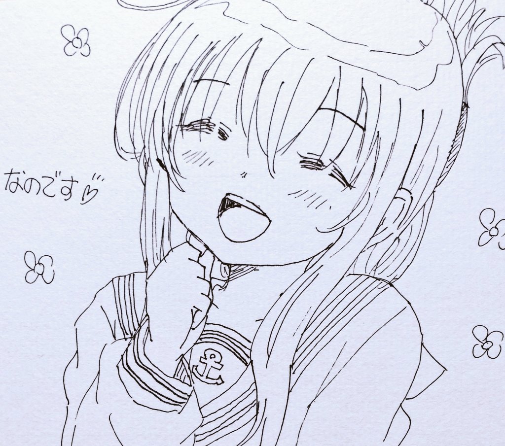 めんたるりせっと