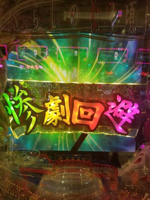 碧（あおい）冬月グループ Chloe tweet media