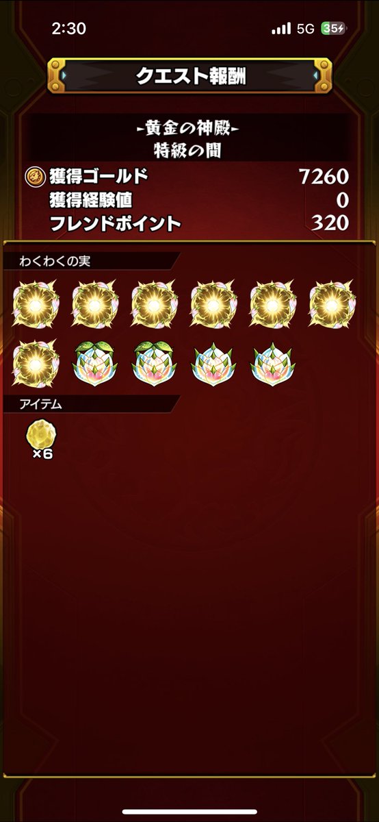 InaR6s's tweet photo. 成熟ゲーミング https://t.co/fKhaHFngd5