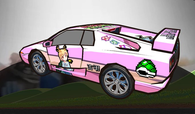 「car」 illustration images(Latest))
