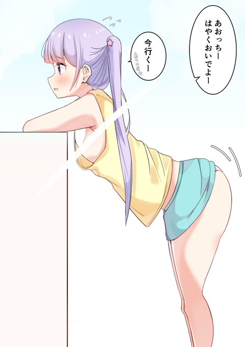 #GWはフォロワーさんが増えるらしい
謎の光越しからでも見えるイラストを描いています。これからも描き続けます。 