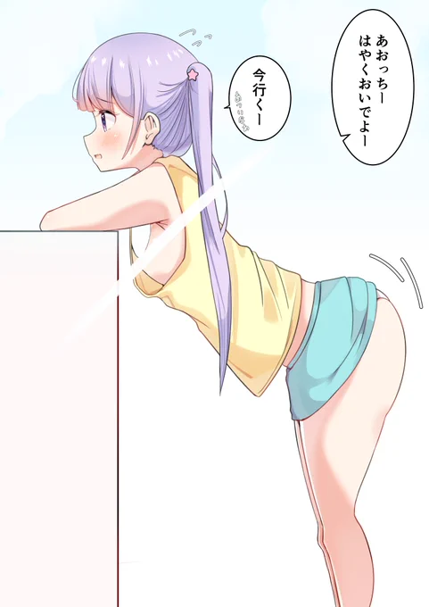 #GWはフォロワーさんが増えるらしい
謎の光越しからでも見えるイラストを描いています。これからも描き続けます。 