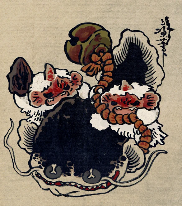#妖界東西新聞 【猿鬼おおすずなまず】youkaitouzai.blog97.fc2.com/…