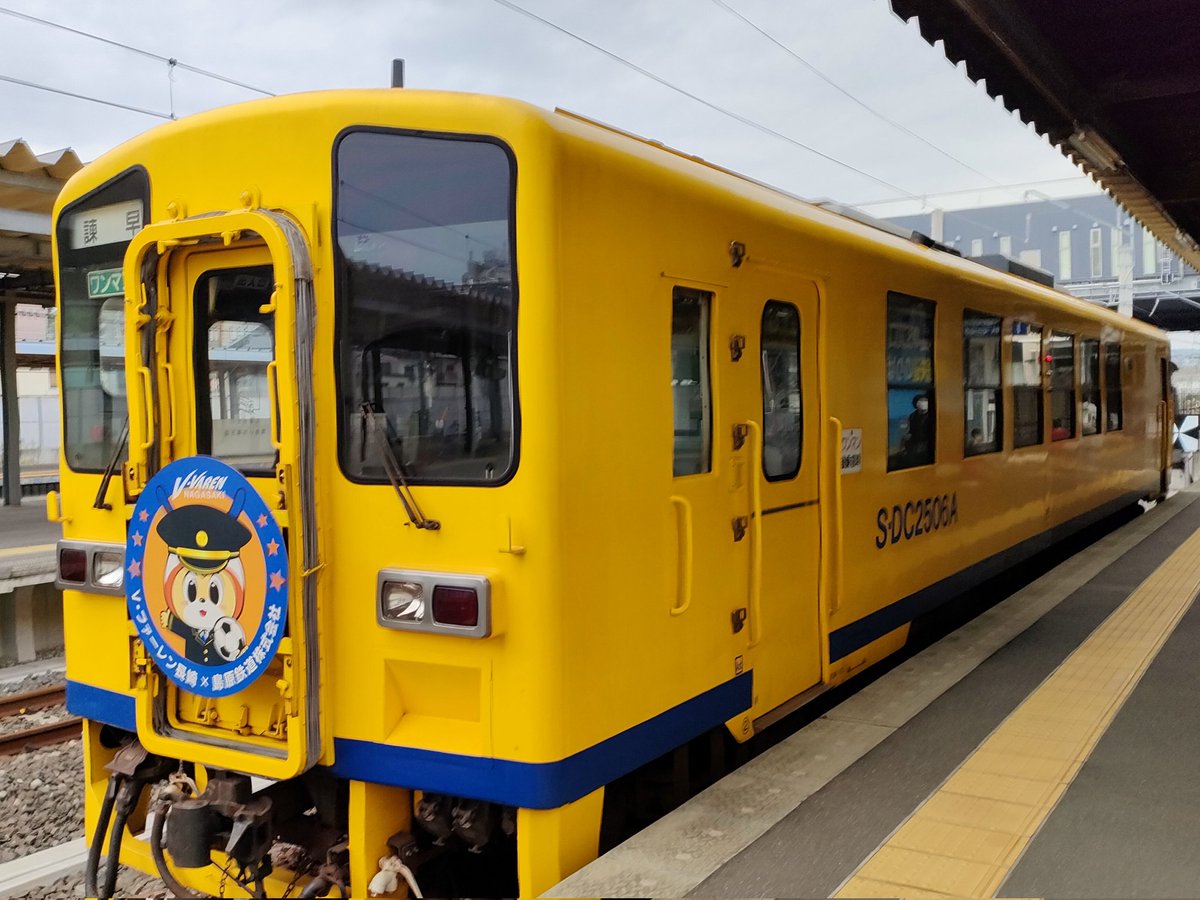 aomo_blue's tweet photo. 島原鉄道、結構混んでいたのは、GWだから？ https://t.co/0TlCaGSDEP