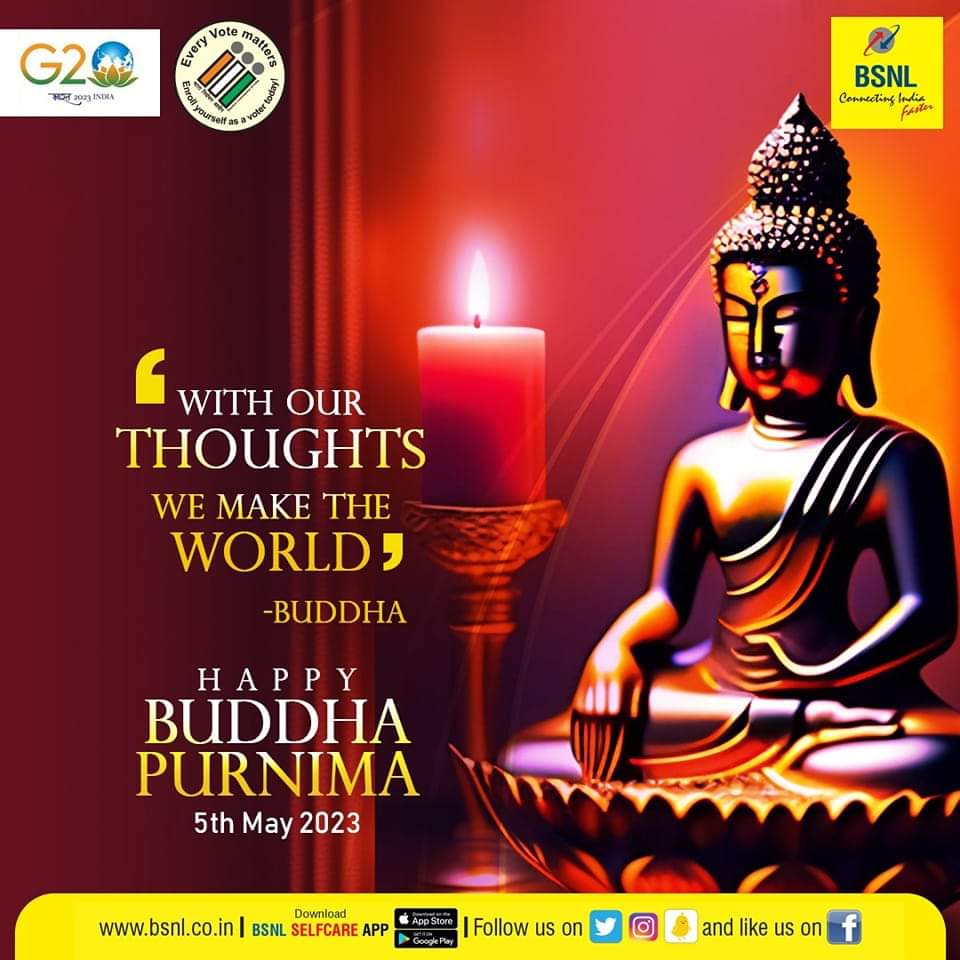 #BSNL wishes you all a very #HappyBuddhaPurnima! #BuddhaPurnima #बुद्ध_पूर्णिमा #G20India #trichy #perambalur #ariyalur #pudukkottai #karur #bsnlftth