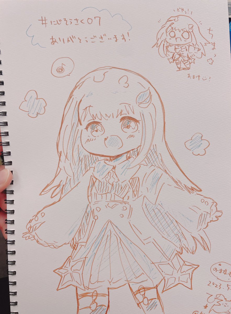 スケブ描けました〜🌸 