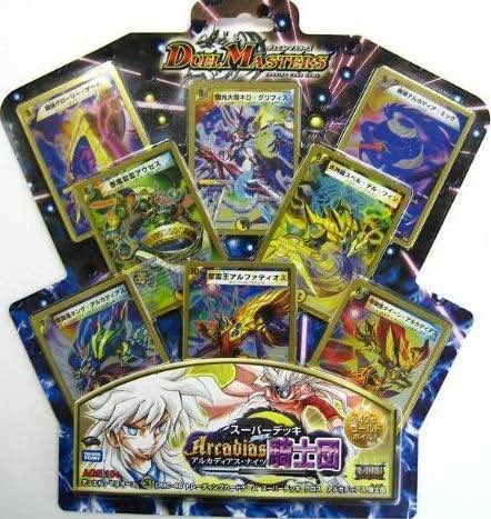 スーパーデッキと言えばアルカディアスナイツは当時割と強い部類だった