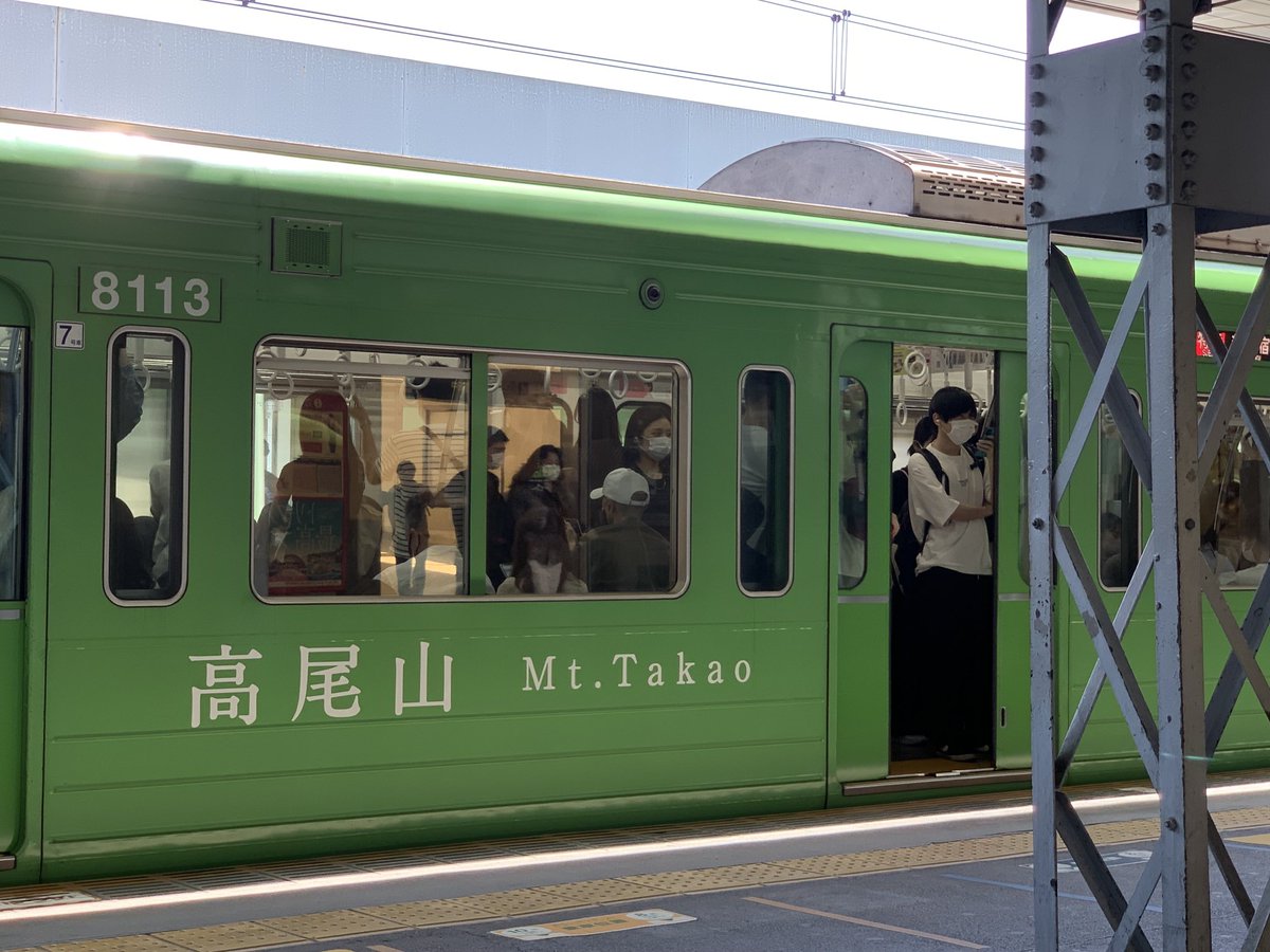 SuzukiDt's tweet photo. #KeioLine #Meidaimae station. #京王線 #明大前駅 上りホーム #特急新宿行 #高尾山 イメージ #Wrapping car. https://t.co/cPSosLiKkL