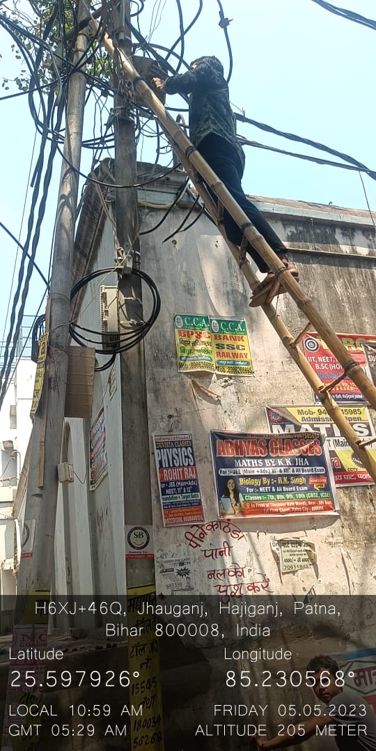 LightPatna's tweet photo. Preventive maintenance of street lights started  in city areas ...
@cityofpatna https://t.co/jnpo7TQlpT