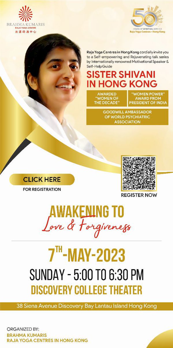 bkshivani's tweet photo. Join BK Shivani in Hong Kong, for a talk on "Awakening to Love &amp; Forgiveness".
7 May, 5 pm to 6:30 pm HK Time, at Discovery College Theater. If you cannot make it to events of 5th &amp; 6th May, this is another chance. For FREE BUT MANDATORY REGISTRATION, please click on the QR Code. https://t.co/OSR6Elrt3T