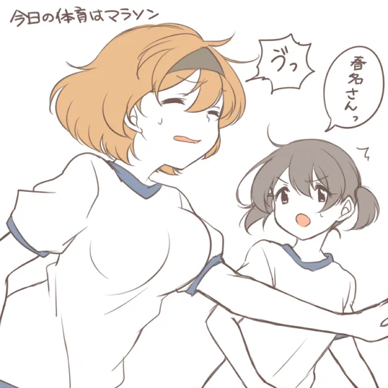 懐かしかわいいにょたじょちゃん
