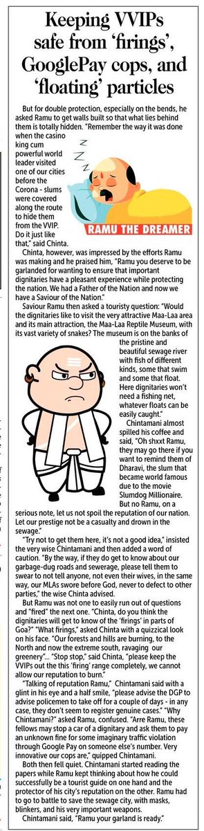 oheraldogoa's tweet image. Keeping #VVIPs safe from ‘#firings’, #GooglePay cops, and ‘floating’ particles.

Read: heraldgoa.in/Goa/Keeping-VV…

#Goa #News #Headlines