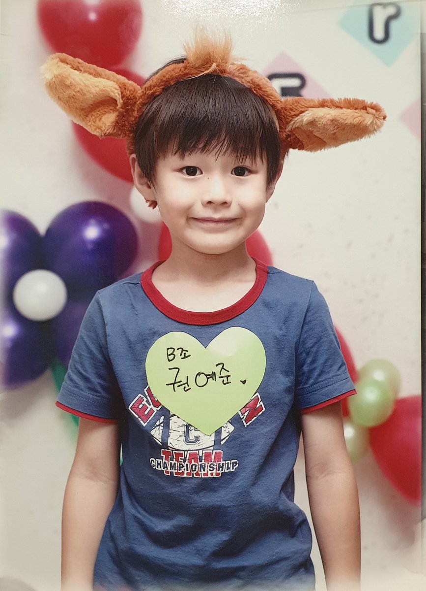 by_EPEX's tweet photo. [#에이든]

오늘은 이든이날 우리들 세상👶

#EPEX #이펙스 #AYDEN #에이든 https://t.co/bgoKysx8v8