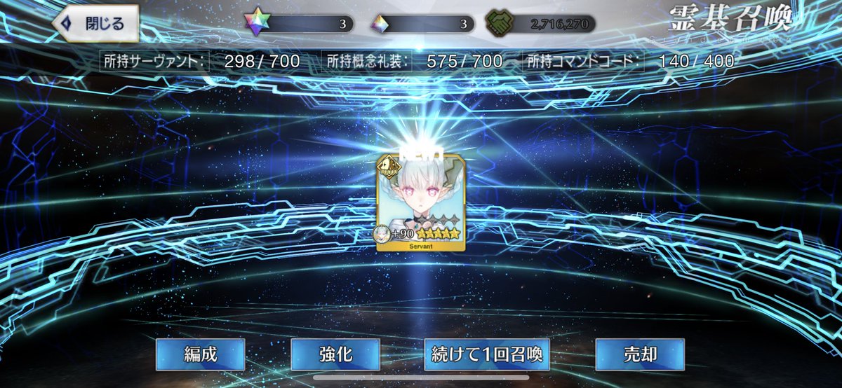 FiripuuKAi's tweet photo. 🤔时来运转了？ https://t.co/ArfoBPdzps