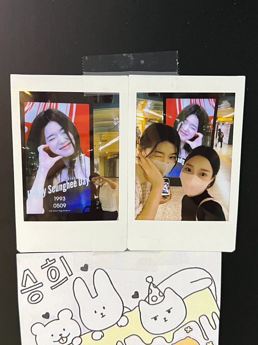 _sminjangmi's tweet photo. ㅁㅊ???????
생일광고판에 편지 붙여두고 감???????????????? https://t.co/3FLOnVmIxJ